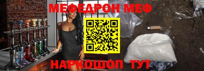 кокаин колумбия Бузулук