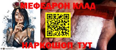метадон Волжский