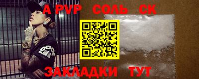 mdma Бугуруслан