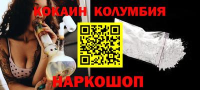 Альфа ПВП Будённовск