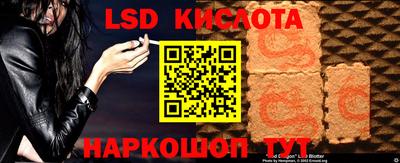 Альфа ПВП Будённовск