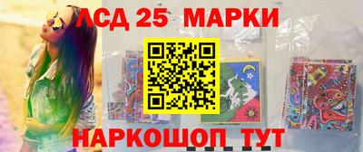 Альфа ПВП Будённовск
