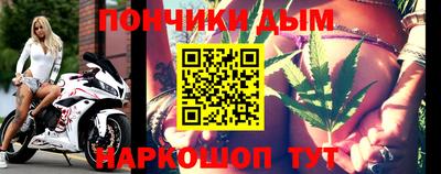 кокаин колумбия Бузулук