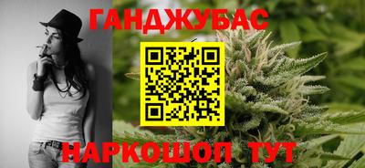 метадон Волжский