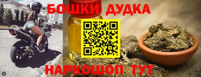Альфа ПВП Будённовск