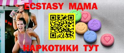 кокаин колумбия Бузулук