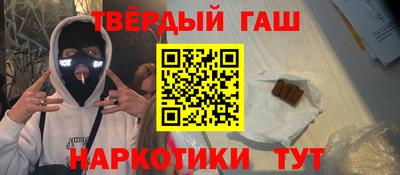 метадон Волжский