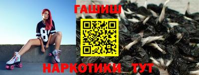 кокаин колумбия Бузулук