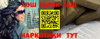 кокаин колумбия Бузулук