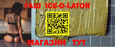 кокаин колумбия Бузулук