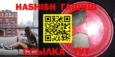метадон Волжский