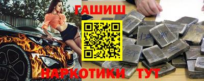 Альфа ПВП Будённовск