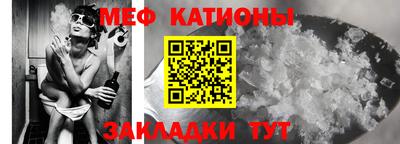 кокаин колумбия Бузулук