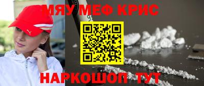 Альфа ПВП Будённовск